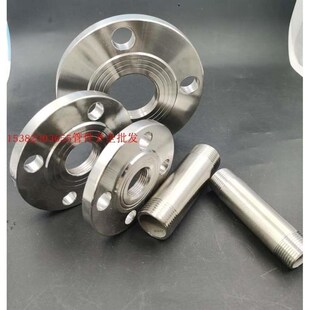 304不锈钢内丝法兰片DN15 20 25 65丝扣内螺纹法兰盘底座80 50丝