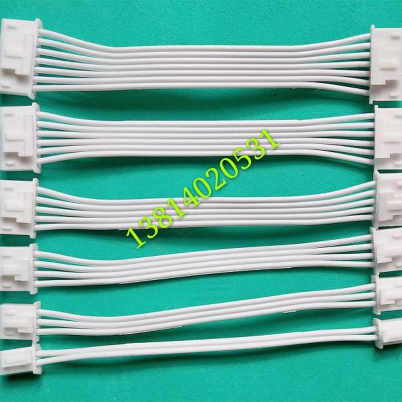 带卡扣XHB2.54mm 2P3P4P5P6P7P8P-12P 同向连接线端子线 红白排线