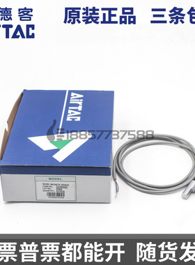 亚德客磁性开关 CS1B1020 CS1B2020 CS1B3020 CS1B4020气缸感应器