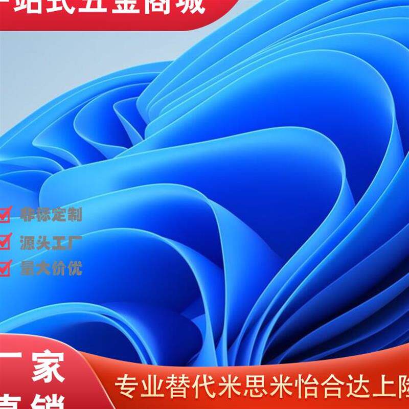 椭圆长手柄套 胶木手柄套 电木长手柄套 黑色铜芯长手柄套 档杆球
