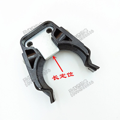 德速DES BT30 BT40刀库刀夹数控机床加工中心刀库刀夹斗笠式刀夹