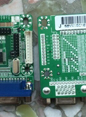 新款6820-B MT561-B 5V供电 液晶驱动板 免写程序 通用驱动板