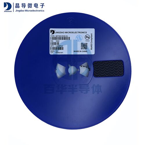 原装晶导微 SOD-323 0805 BZT52C5V1S 12V 15V贴片稳压二极管元件