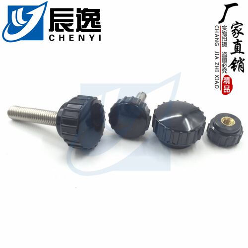 304不锈钢圆头直纹把手 胶头手拧螺丝滚花小型旋钮M4M5M6M8M10M12