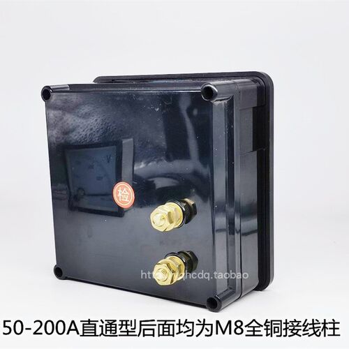 1T1-A指针直通型交流电流表1T1-50A75A100A150A200A机械板安培表