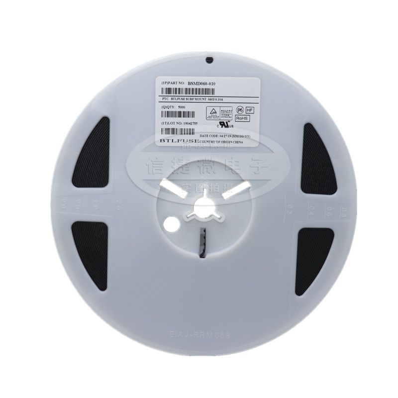 2920贴片自恢复保险丝 0.3 0.75 1A 1.5 1.85 2 3 4 5 6A 12V 16V