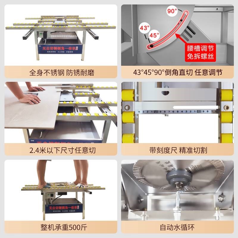 新款瓷砖倒角机45度高精度切割机架倒角器神器台式直切两用一体机