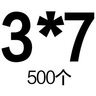 圆头十字螺丝黑色PM盘头螺钉M3.5 M4M3*3x4x5x6x8x12x16x25x30x40