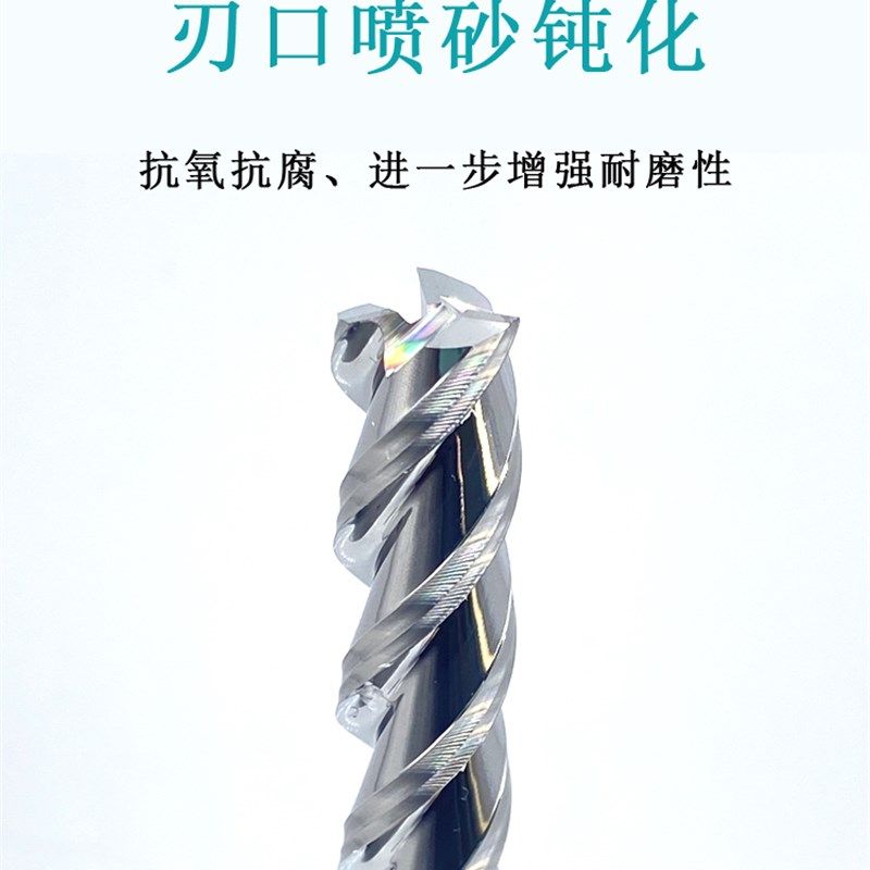 铝用小数点铣刀钨钢合金3刃平刀非标CNC刀具1.05 1.15 2.05 2.35,个性定制/设计服务/DIY,明信片定制,淘宝优惠券,粉丝福利购,淘宝优惠卷
