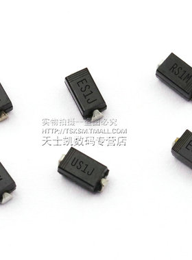 RS1M/1G FR107贴片 RS1M 高压整流快恢复二极管 ES1J 1A/1000VSMA