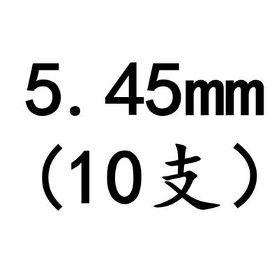 苏氏钻头SUSHSS直柄麻花钻咀0.55/1.25/3.75/4.85/5.55/6.35-6.95