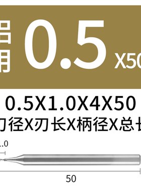 韩纳68度钨钢铣刀小径刀高硬度高耐磨深沟铣刀CNC加工中心刀具