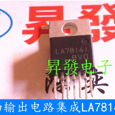 LA78040A B N UTC LA78041 LA78045 LA78141 LA78145电视机场扫描