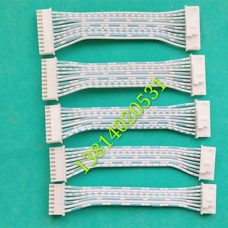 带卡扣XHB2.54mm 2P3P4P5P6P7P8P-12P 反向连接线端子线 蓝白排线
