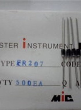 昇發电子全新快恢复二极管 FR207  PS2010R 2A1000V