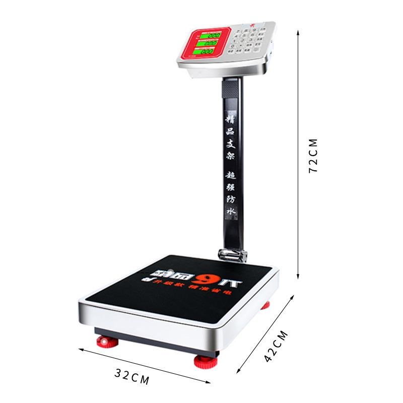 200KG商用防水台秤电子秤磅秤卖菜称重折叠轮子款计数计价公斤秤