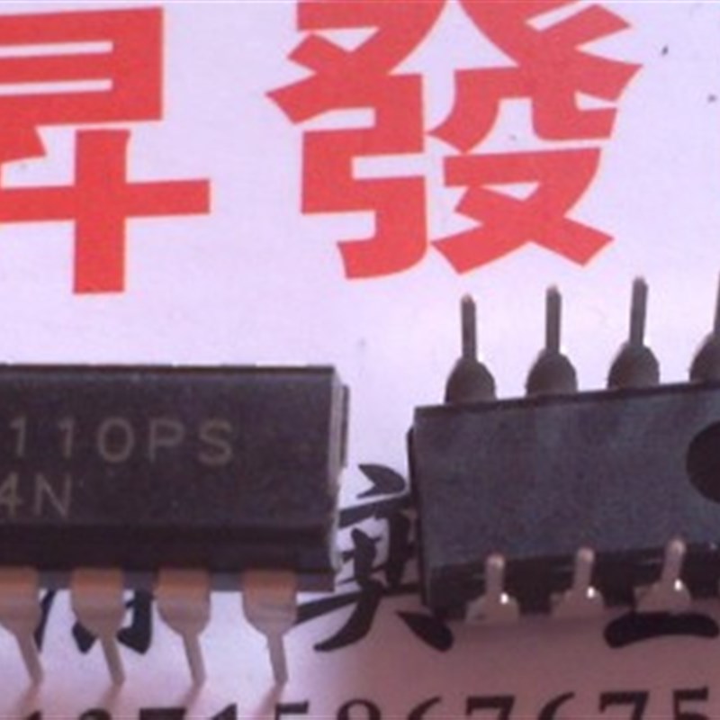 昇發电子全新 LM324N LM324 运算/缓冲放大器 直插 DIP