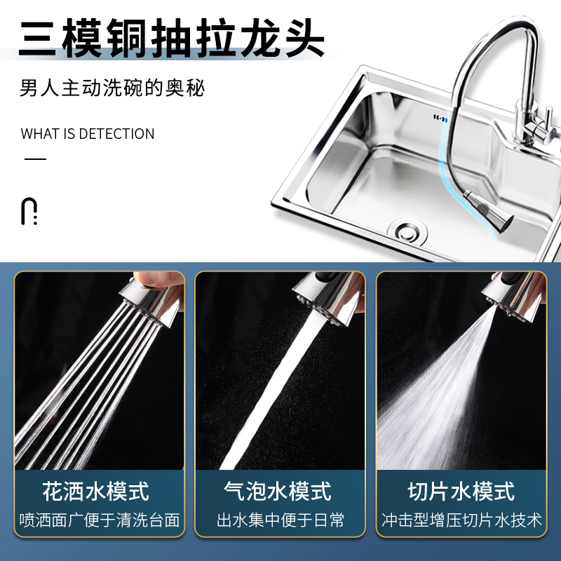 箭牌不锈钢水槽单槽水池家用淘菜洗碗池台下洗菜盆大单盆厨房水盆