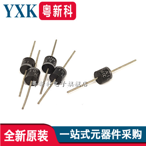 10A10 20A10 6A 10A/1000V直插整流二极管功率大电流防逆流倒回