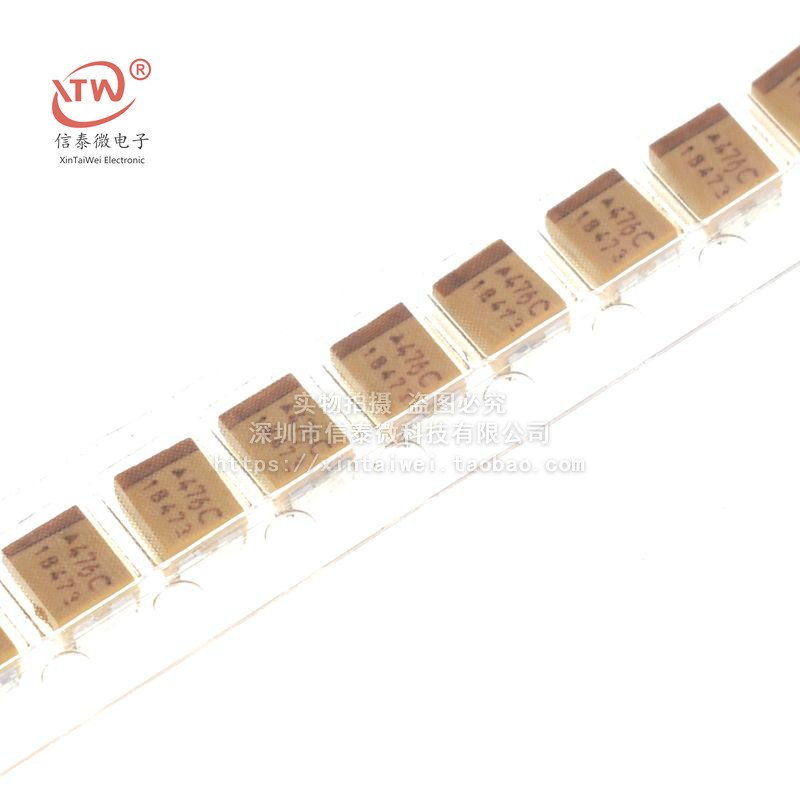 贴片钽电容47UF 476 16V C型(6032)原装+实体店保证