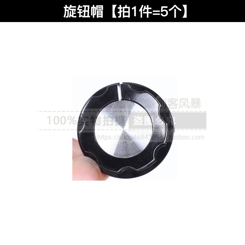 可调电阻3590S-2-103L/104L/502L/精密多圈电位器5K10K20K50K100K