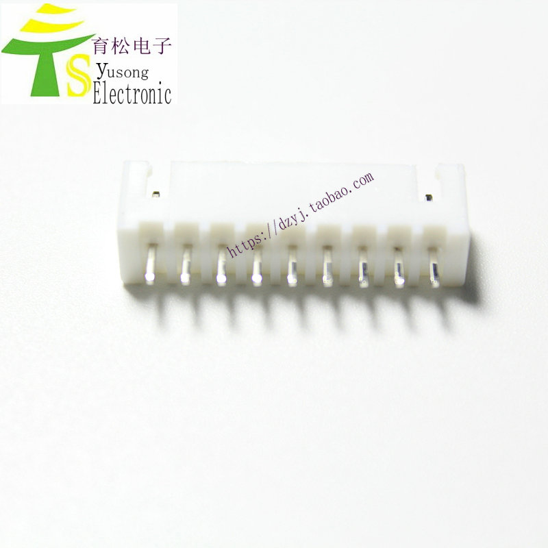 XH2.54接插件 2.54mm 直针座 2p/3/4/5/6/7/8/9/10--16p (10个)