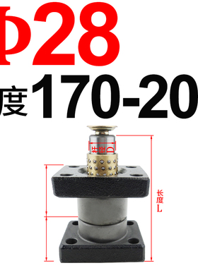 TUR/TUB独立导柱滚珠导柱模架导柱20/22/25/28/32/38