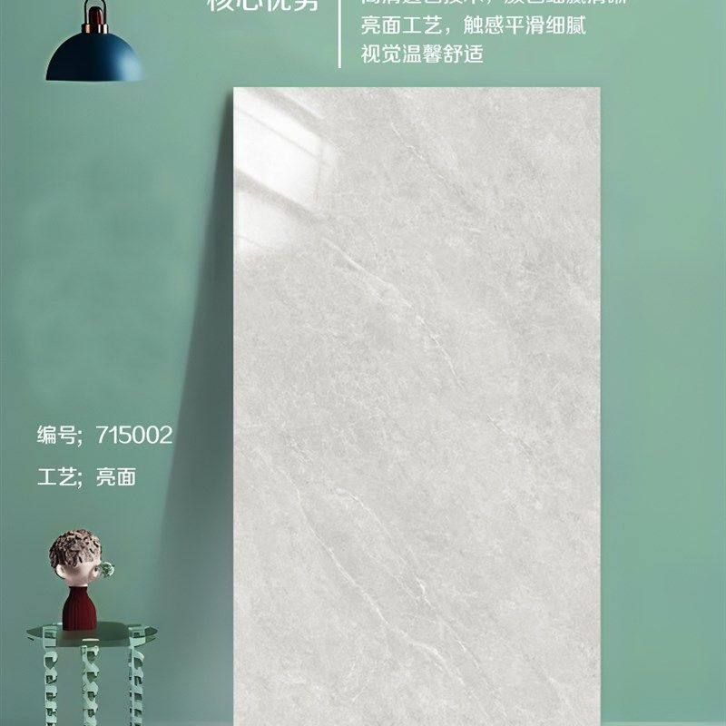 佛山750x1500大板通体大理石灰色瓷砖客厅防滑地板砖轻奢背景