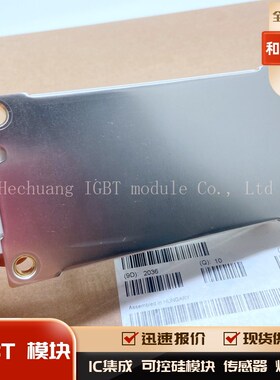 直拍FF600R17ME4+2SP0115T2A0-12 600R12ME4 2SP0115T2B0-12全新