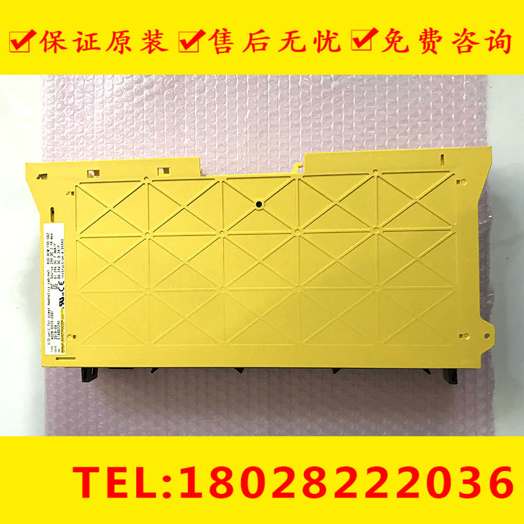 全新IO带外壳 A02B-0309-C001 A02B-0319-C001 质保一年 烧坏不保