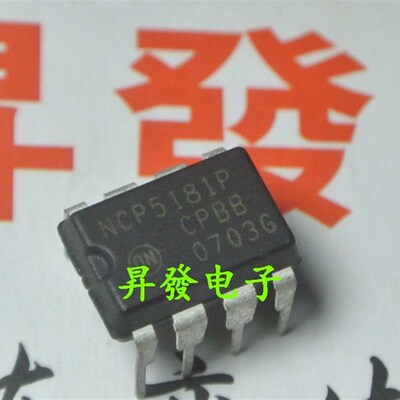 NCP 1207AP 1271P65 NCP1337P 1377BP NCP1653A NCP5181P电源芯片