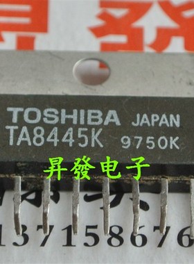 TA7222AP/7230/7232/7233/7256/7272P/7273/7282/7283/8207/8445K