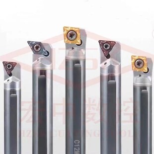 93度螺钉式外圆数控刀杆 SVJBR2020K11 SVJBR2525M16装VB/VC刀片