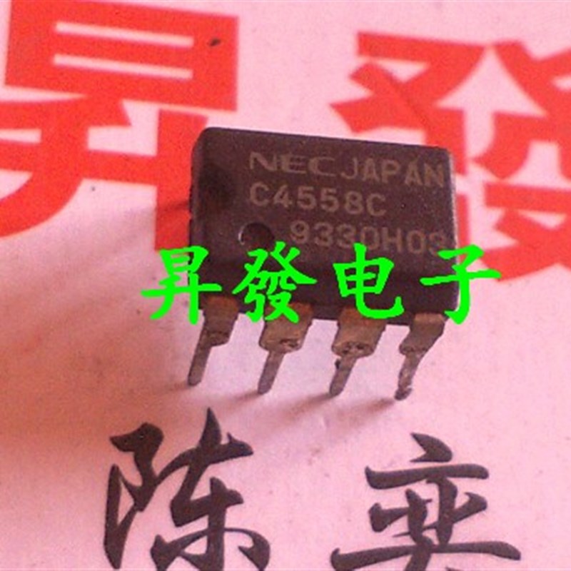 UPC1251C UPC1701C UPC358C UPC4082C UPC4558C 直插双运算放大器