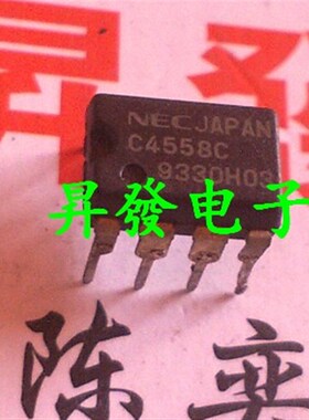 UPC1251C UPC1701C UPC358C UPC4082C UPC4558C 直插双运算放大器