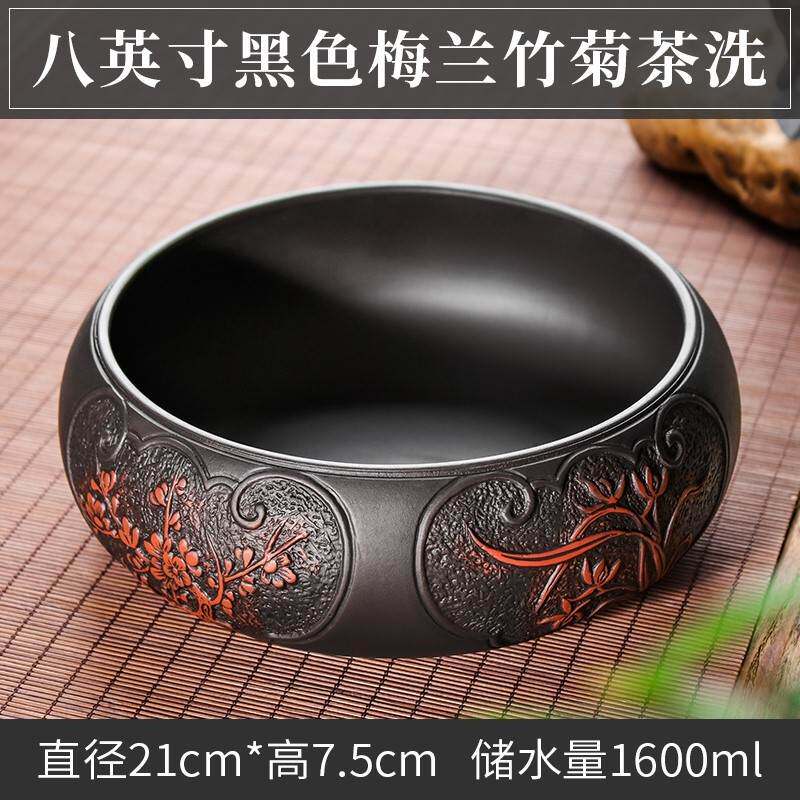 宜兴紫砂大号陶瓷小号水洗茶碗茶杯洗笔洗功夫茶具烟灰缸花盆中式