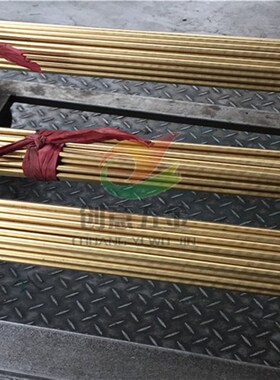 H59黄铜棒1 2 3  4 5 6 7 8 9 10 11 12K 13 14 15 20MM实心铜条