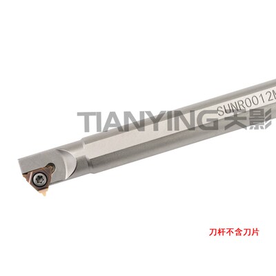梯形内螺纹刀杆SUNR SUNL0012M16U/0014M16U/0016Q16U/0020R16U
