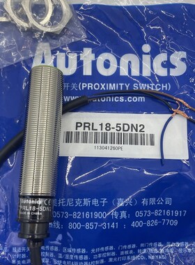正品Autonics奥托尼克斯接近开关PR18-8DN PRL18-5DN2 PRL18-5DP2
