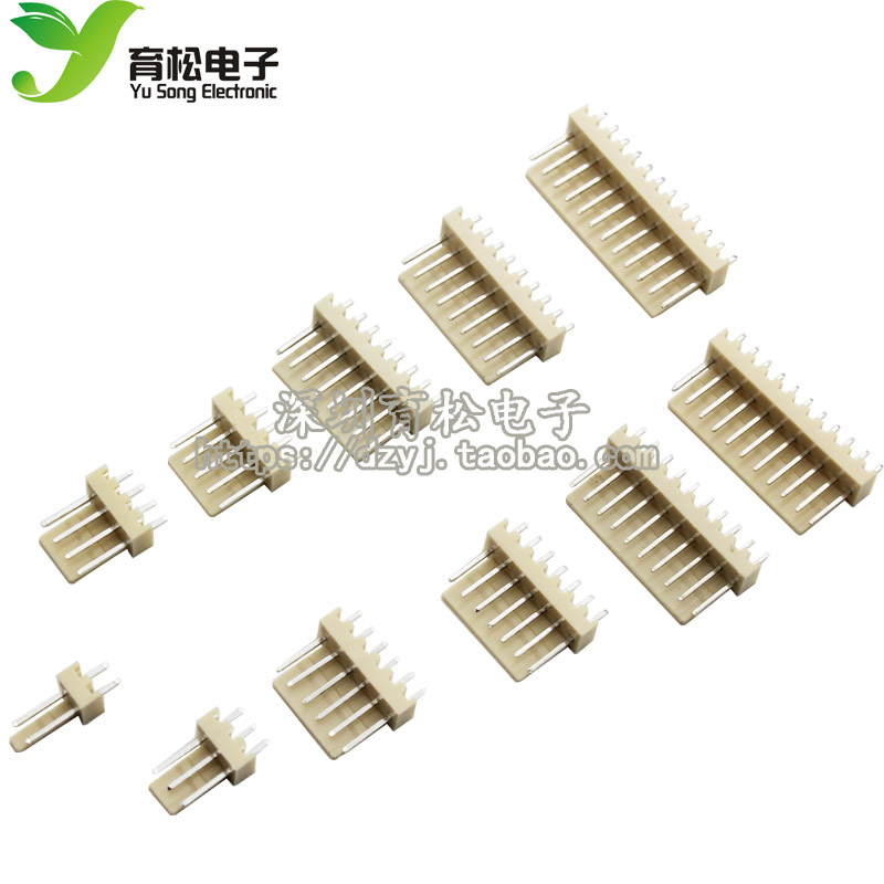 2510接插件 2.54MM连接器 KF2510-2/3/4/5/6/7/8/9/10P 10个