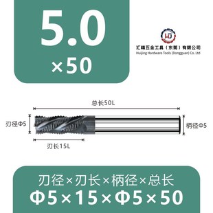 60度钨钢粗皮4刃开粗锣刀合金波刃波纹钢用粗皮刀加长开粗立铣刀