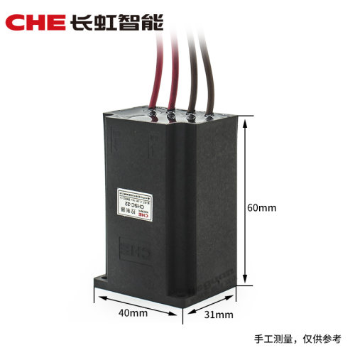 SA电磁铁长时间通电 CHE防烧保护器SA-2502/2602/2402/3502控制器