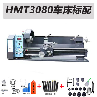 车钻铣一体机床刀架家用台钻车床铣床配件多功能金属加工工具机床