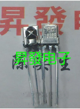 全新一体化通用接收头 J1838 1838B 带铁壳 HX1838B VS1838