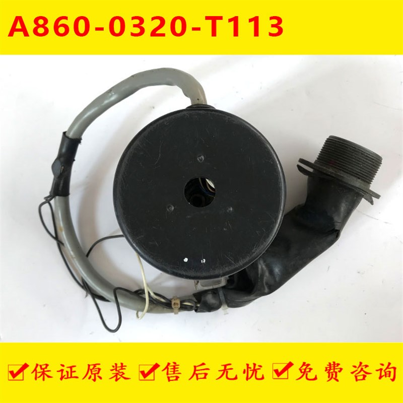 A860-0320-T113 FANUC发那科原装伺服主轴旋转编码器测试完好现货