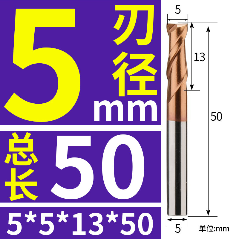 四刃硬质合金钨钢立铣刀4刃圆鼻加长键槽cnc刀具55度平底两刃洗刀,搬运/仓储/物流设备,机械式停车设备（立体停车库）,淘宝优惠券,粉丝福利购,淘宝优惠卷