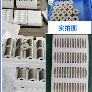 PZT高灵敏度压电陶瓷晶振晶片圆管超声波传感器管状圆环水声探测