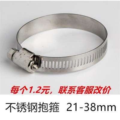 4寸75PVC管卫生间阳台下水地漏厨房洗衣机接头双用不锈钢过滤网盖