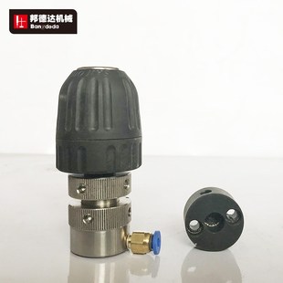 电火花机深孔冲水装置 夹具夹头电极快速钻头夹头不锈钢冲水孔