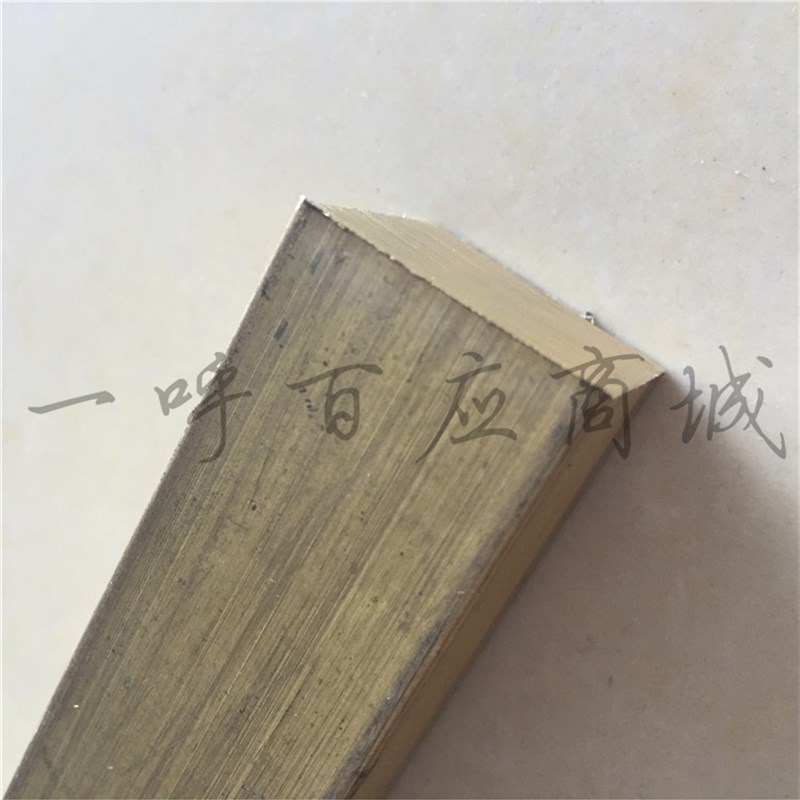 c3604黄铜方棒1 2 3 4 5 w6 7 8 9 10mm正方形四方黄铜棒铜排铜条